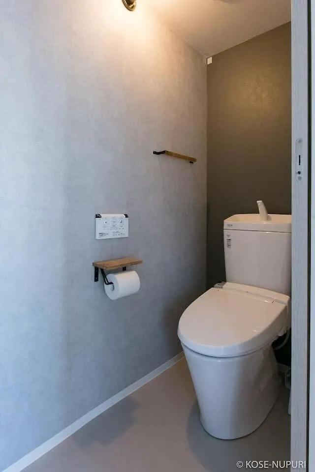 Apartamento Bhotel Origaminn 601 - 5 Mins Peacepark Hiroshima Japón